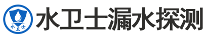 枝江暗管漏水检测